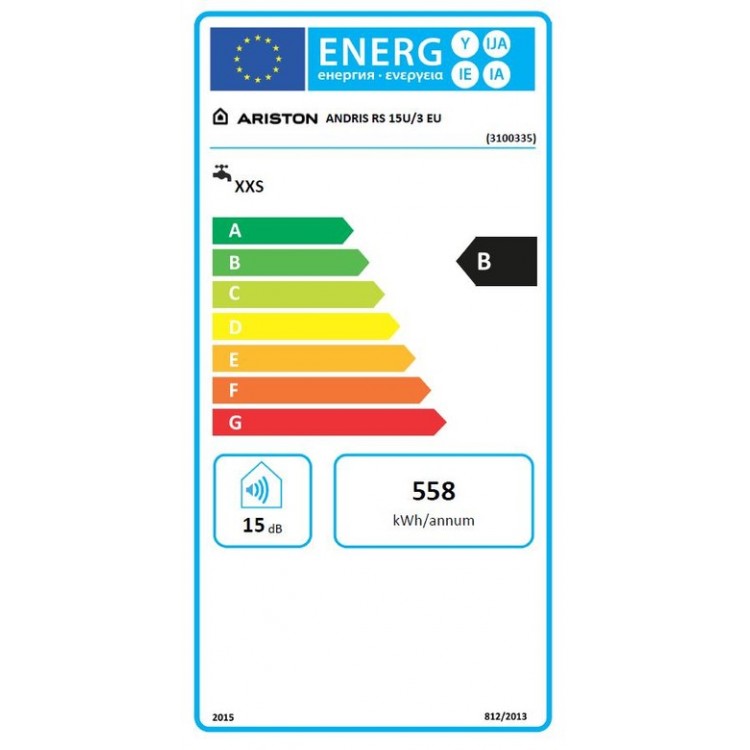 Elektriskais ūdens sildītājs (boileris) Ariston Andris RS 15 L zem izlietnes 11073 Elektriskais ūdens sildītājs (boileris) Ariston Andris RS 15 L zem izlietnes 11073