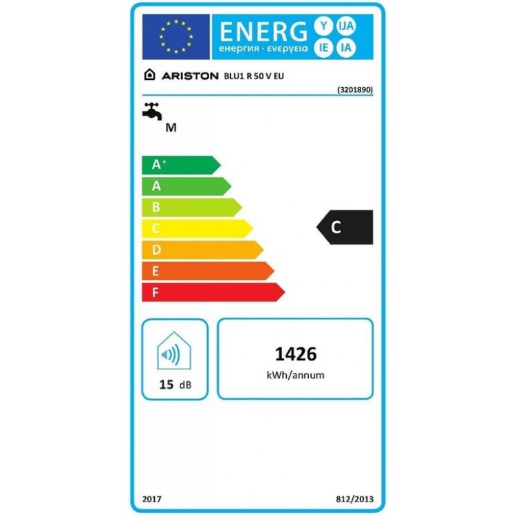 Elektriskais ūdens sildītājs (boileris) Ariston BLU1 R 50 L vertikāls, 11075 Elektriskais ūdens sildītājs (boileris) Ariston BLU1 R 50 L vertikāls, 11075