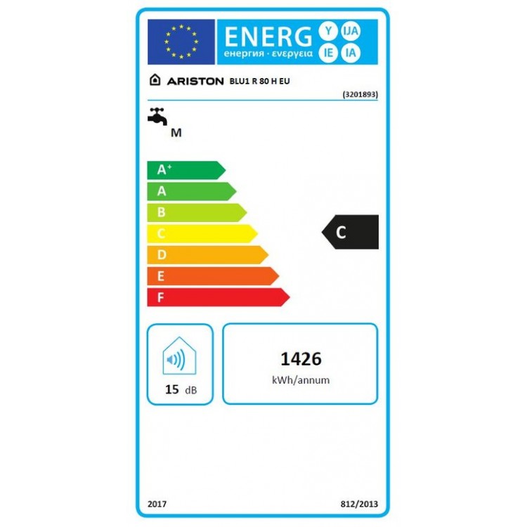 Elektriskais ūdens sildītājs (boileris) Ariston BLU1 R 80 L horizontāls, 11077 Elektriskais ūdens sildītājs (boileris) Ariston BLU1 R 80 L horizontāls, 11077