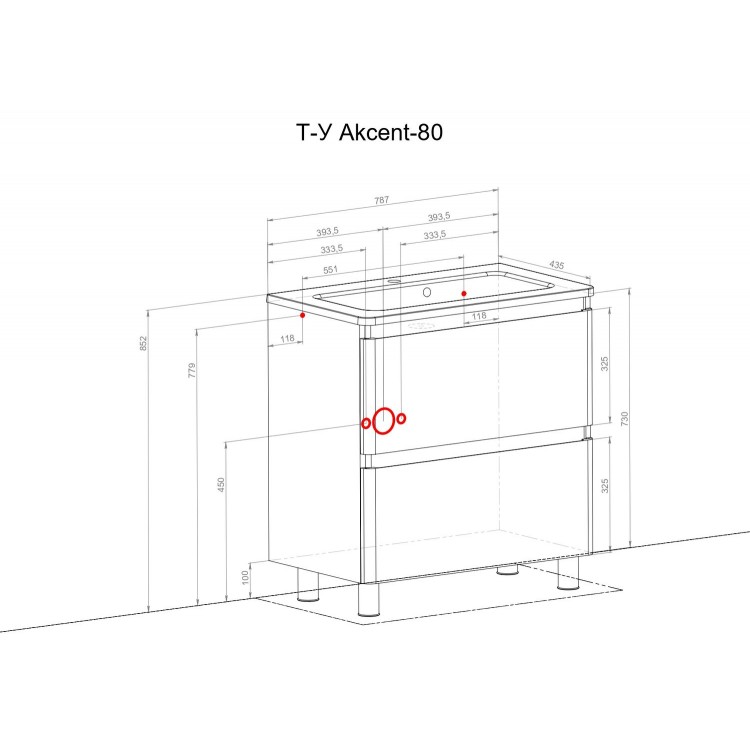 Vannas istabas skapītis ar izlietni Akvarodos ACCENT 80 cm, 936ACK80 Vannas istabas skapītis ar izlietni Akvarodos ACCENT 80 cm, 936ACK80