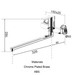 Vannas un dušas maisītājs Aqualina SMART izteka 300mm, hroms