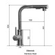 Virtuves izlietnes maisītājs ar izvelkamu izteku Aqualine Steel RV026