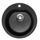 Virtuves izlietne Aqualine Venera 510x510 mm, 36S1001