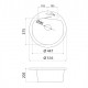 Virtuves izlietne Aqualine Vesta 516x516 mm, 36S1100