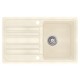 Virtuves izlietne HELIKA NOTUS 765x460 mm, SQ101AW-113 Virtuves izlietne HELIKA NOTUS 765x460 mm, SQ101AW-113