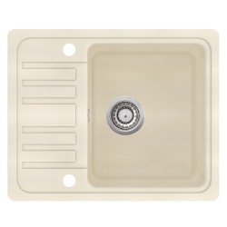 Virtuves izlietne HELIKA NOTUS 575x460 mm, SQ102AW-113