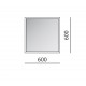 Spogulis ar LED apgaismojumu Balteco 60x60cm, ST60