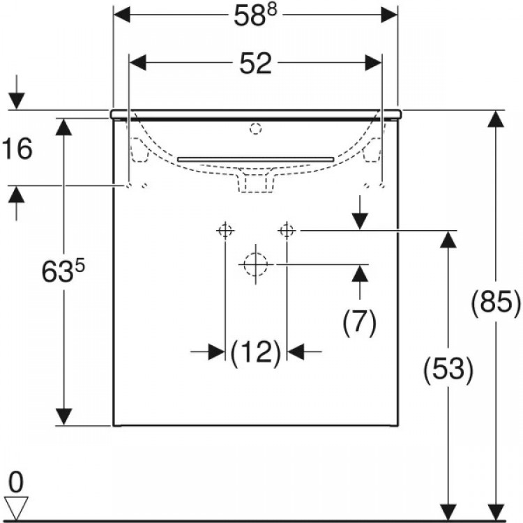 Vannas istabas skapītis ar izlietni Geberit Selnova Square 60cm