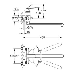Vannas un dušas maisītājs Grohe Eurosmart Cosmo Solid, hroms 32847000
