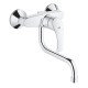 Virtuves izlietnes maisītājs Grohe Eurosmart, 31391002 Virtuves izlietnes maisītājs Grohe Eurosmart, 31391002