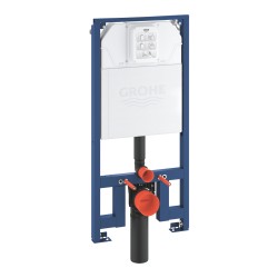 Iebūvējamais rāmis tualetes podam Grohe Rapid SL Slim 88.9mm, 39687000