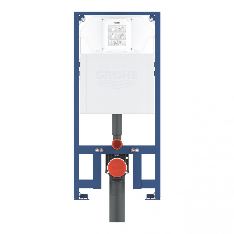 Iebūvējamais rāmis tualetes podam Grohe Rapid SL Slim 88.9mm, 39687000