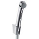 Bidetta higiēniskā rokas duša Hansgrohe ar dušas šļūteni 1250mm, 32129000 Bidetta higiēniskā rokas duša Hansgrohe ar dušas šļūteni 1250mm, 32129000