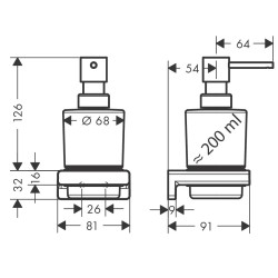 Ziepju dozators ar turētāju Hansgrohe AddStoris, balts matēts