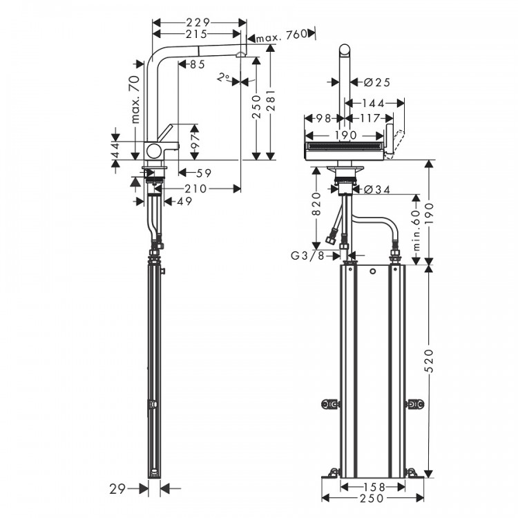 Virtuves izlietnes maisītājs ar izvelkamu izteku Hansgrohe AQUNO Select M81, 2jet, melns matēts 73830670 Virtuves izlietnes maisītājs ar izvelkamu izteku Hansgrohe AQUNO Select M81, 2jet, melns matēts 73830670