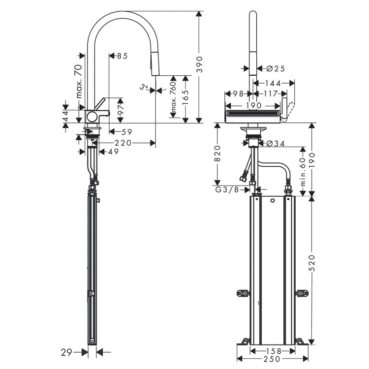 Virtuves izlietnes maisītājs ar izvelkamu izteku Hansgrohe AQUNO Select M81, melns 73831670 Virtuves izlietnes maisītājs ar izvelkamu izteku Hansgrohe AQUNO Select M81, melns 73831670