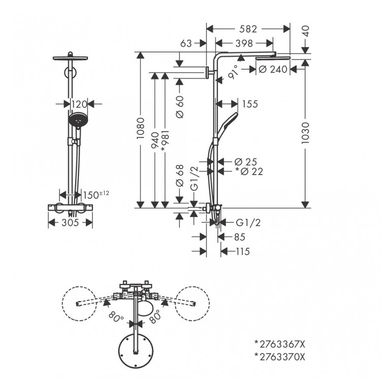Termostata dušas sistēma Hansgrohe Croma Select S240, 27633670 Termostata dušas sistēma Hansgrohe Croma Select S240, 27633670