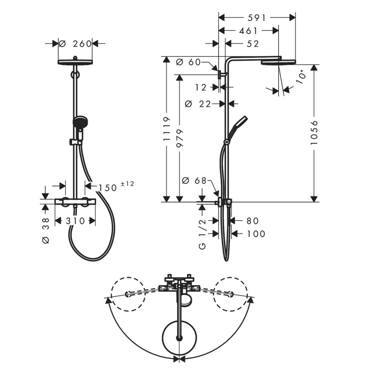 Termostata dušas sistēma Hansgrohe Ecostate Fine Pulsify 260 1 jet, 24236000 Termostata dušas sistēma Hansgrohe Ecostate Fine Pulsify 260 1 jet, 24236000