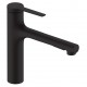 Virtuves izlietnes maisītājs ar izvelkamu izteku Hansgrohe Zesis M33-160, 2jet, 74801670 Virtuves izlietnes maisītājs ar izvelkamu izteku Hansgrohe Zesis M33-160, 2jet, 74801670