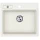 Virtuves izlietne HELIKA QUADRO 560x500 mm, SQU100W-710 Virtuves izlietne HELIKA QUADRO 560x500 mm, SQU100W-710