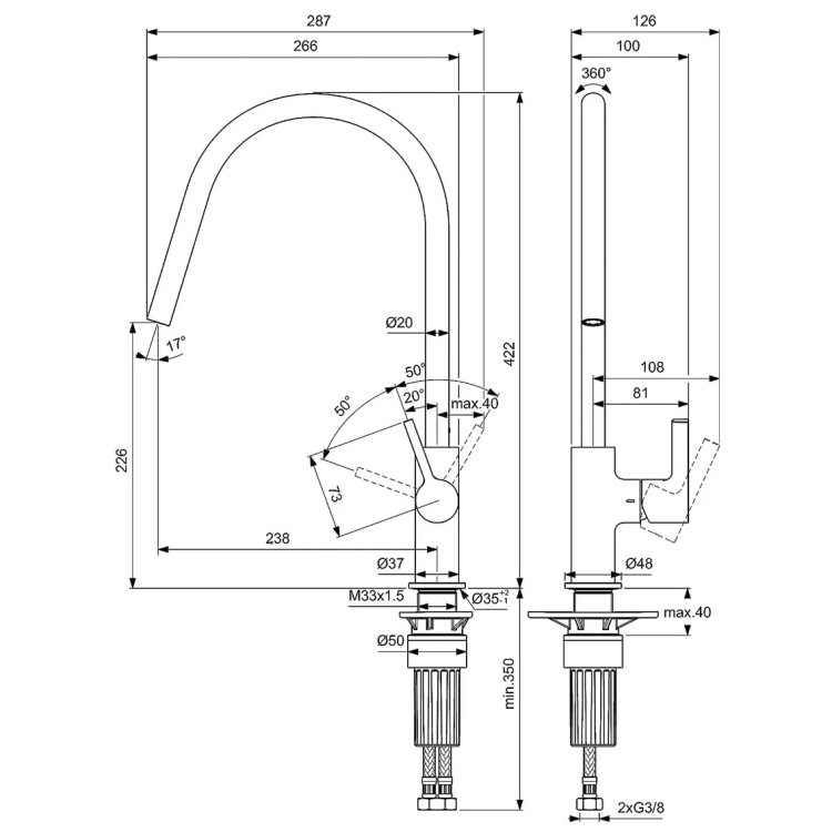 Virtuves izlietnes maisītājs Ideal Standard Gusto, silver storm