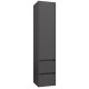 Vannas istabas augstais skapis RB URBAN 160x35cm, 203521105 Vannas istabas augstais skapis RB URBAN 160x35cm, 203521105