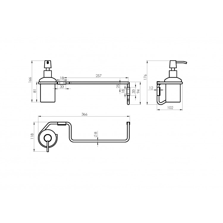 Ziepju dozators ar dvieļu turētāju Rubineta MINI, 670108BK
