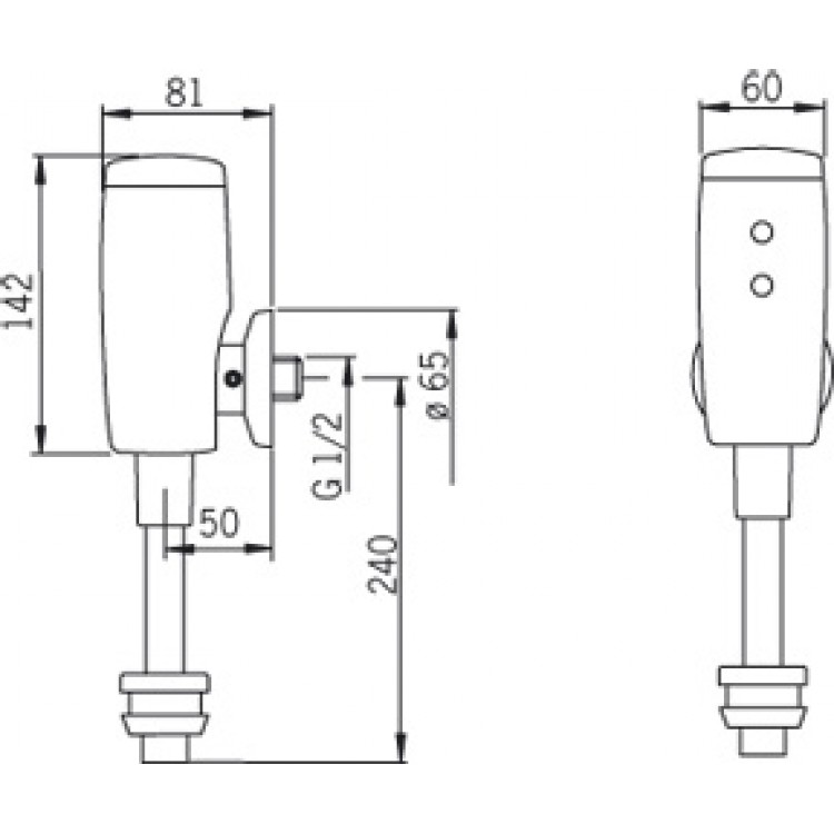Pisuāra krāns ORAS ELECTRA 6V 6567Z Pisuāra krāns ORAS ELECTRA 6V 6567Z