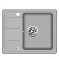 Virtuves izlietne HELIKA NOTUS 575x460 mm, SQ102AW-220 Virtuves izlietne HELIKA NOTUS 575x460 mm, SQ102AW-220