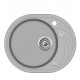 Virtuves izlietne HELIKA CLARUS 580x470 mm, SR102AW-220 Virtuves izlietne HELIKA CLARUS 580x470 mm, SR102AW-220
