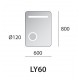 Spogulis ar LED apgaismojumu Balteco 60x80cm, LY60