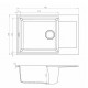 Virtuves izlietne Elleci Easy-310 79x50cm, beige Virtuves izlietne Elleci Easy-310 79x50cm, beige