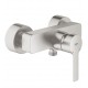 Dušas maisītājs Grohe LINEARE, 33865DC1 Dušas maisītājs Grohe LINEARE, 33865DC1