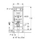 Iebūvējamais rāmis tualetes podam Geberit Duofix Omega, 111.060.00.1 Iebūvējamais rāmis tualetes podam Geberit Duofix Omega, 111.060.00.1