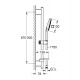 Dušas komplekts Grohe SmartActive 130 Cube, 26587LS0 Dušas komplekts Grohe SmartActive 130 Cube, 26587LS0