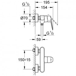 Dušas maisītājs Grohe Eurodisc Cosmo, 33569 002