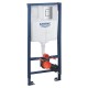 Iebūvējamais rāmis tualetes podam Grohe Rapid SL ar Skate Cosmo pogu, 38772001(S) Iebūvējamais rāmis tualetes podam Grohe Rapid SL ar Skate Cosmo pogu, 38772001(S)