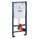 Iebūvējamais rāmis tualetes podam Grohe Rapid SL ar Skate Cosmo pogu, 39501000 Iebūvējamais rāmis tualetes podam Grohe Rapid SL ar Skate Cosmo pogu, 39501000
