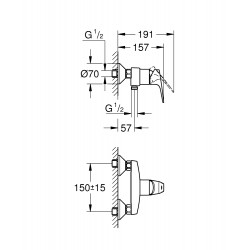 Dušas maisītājs Grohe BauFlow, 23755000