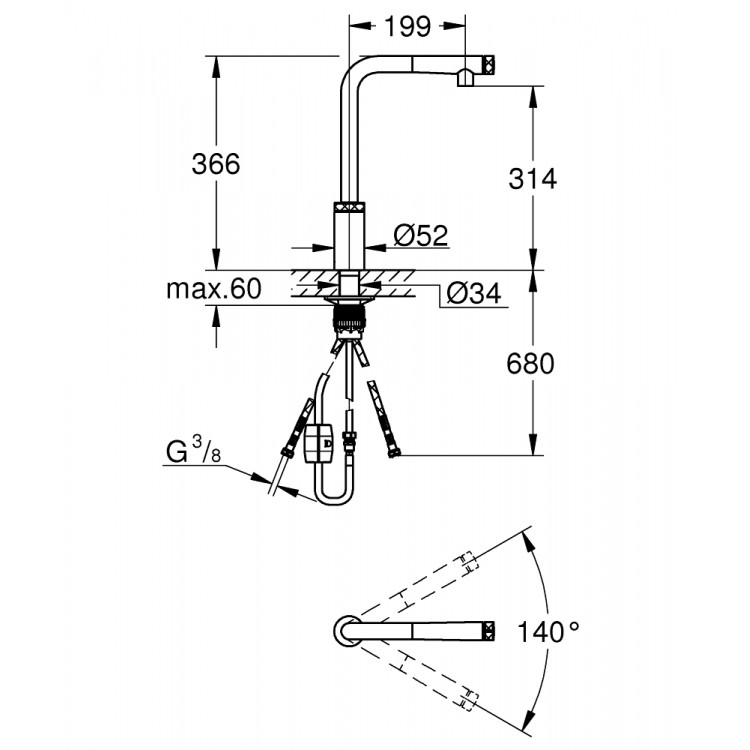 Virtuves izlietnes maisītājs GROHE Minta Smartcontrol 31613DC0