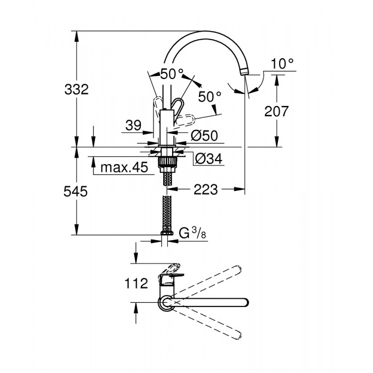 Virtuves izlietnes maisītājs GROHE BauFlow 31538001