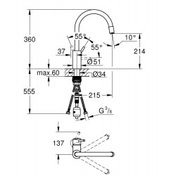 Virtuves izlietnes maisītājs GROHE CONCETTO 32663003