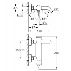 Vannas un dušas maisītājs Grohe ESSENCE, 33624DC1