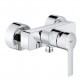 Dušas maisītājs Grohe LINEARE, 33865001