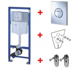 Iebūvējamais rāmis tualetes podam Grohe Komplekts Cosmo Nova poga, 38813001