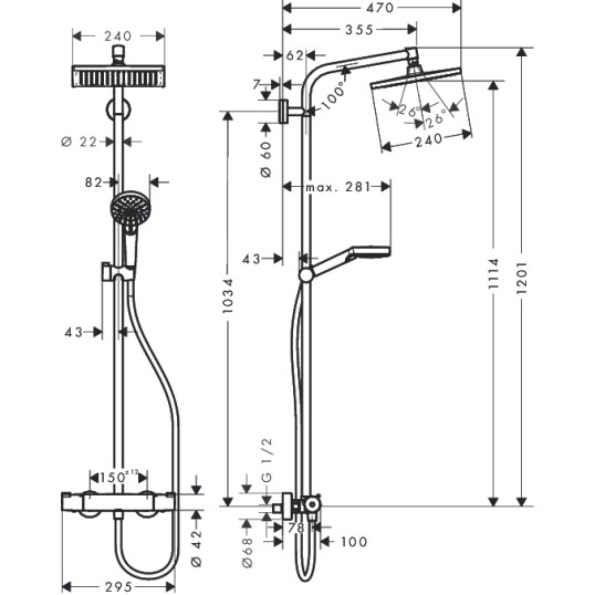 Dušas sistēma Hansgrohe Crometta E 240 27271000