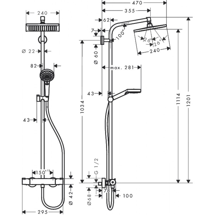 Dušas sistēma Hansgrohe Crometta E 240 27271000
