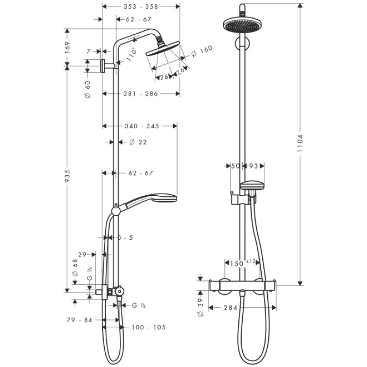 Dušas sistēma Hansgrohe Croma 100 27135000