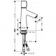 Izlietnes maisītājs Hansgrohe Talis Select S 100, 72042000 Izlietnes maisītājs Hansgrohe Talis Select S 100, 72042000