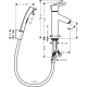 Izlietnes maisītājs ar bidetta rokas dušu Hansgrohe Talis S, 72290000 Izlietnes maisītājs ar bidetta rokas dušu Hansgrohe Talis S, 72290000